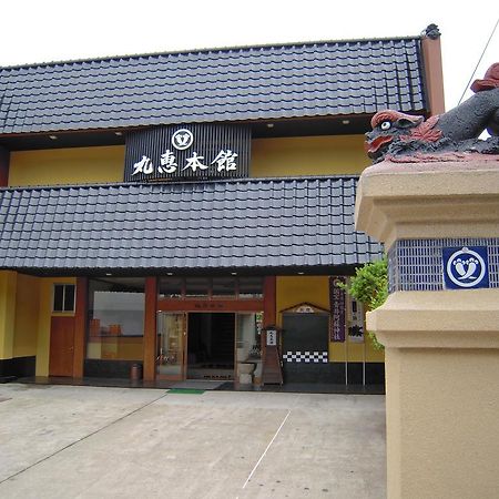 Ryokan Marue Honkan Хитоёси Экстерьер фото