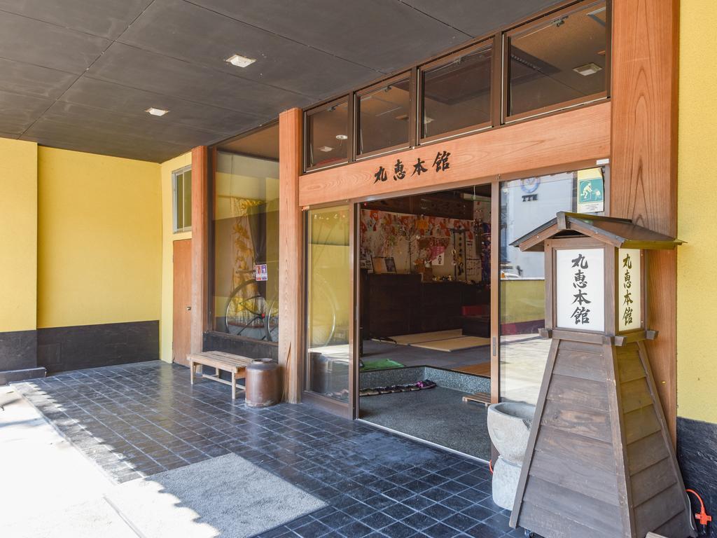 Ryokan Marue Honkan Хитоёси Экстерьер фото